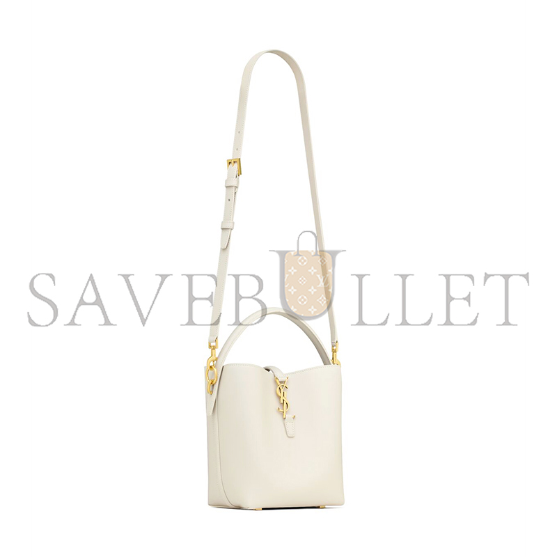 YSL LE 37 SMALL IN SHINY LEATHER 7490362R20W9207 (17*20*13cm) YSL LE 37 SMALL IN SHINY LEATHER 7490362R20W9207 (17*20*13cm)