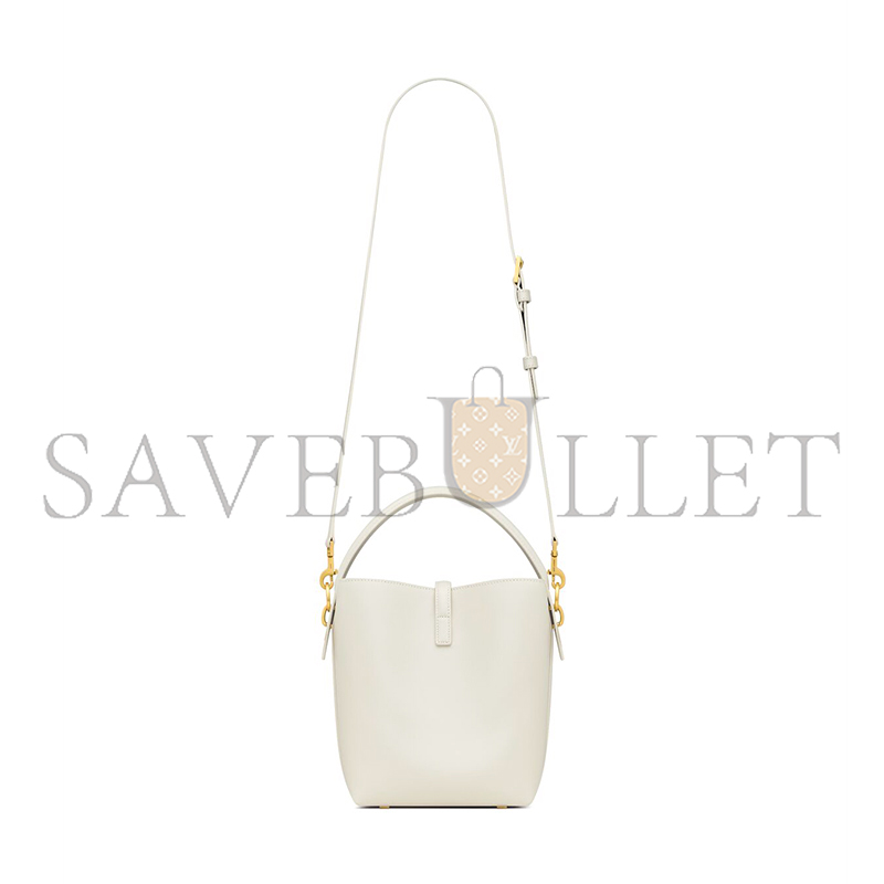 YSL LE 37 SMALL IN SHINY LEATHER 7490362R20W9207 (17*20*13cm) YSL LE 37 SMALL IN SHINY LEATHER 7490362R20W9207 (17*20*13cm)