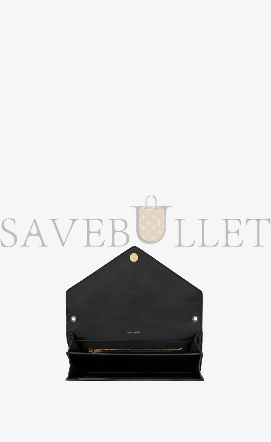 YSL GABY SATCHEL IN QUILTED LAMBSKIN 6688631EL071000 (26*18*5cm) YSL GABY SATCHEL IN QUILTED LAMBSKIN 6688631EL071000 (26*18*5cm)